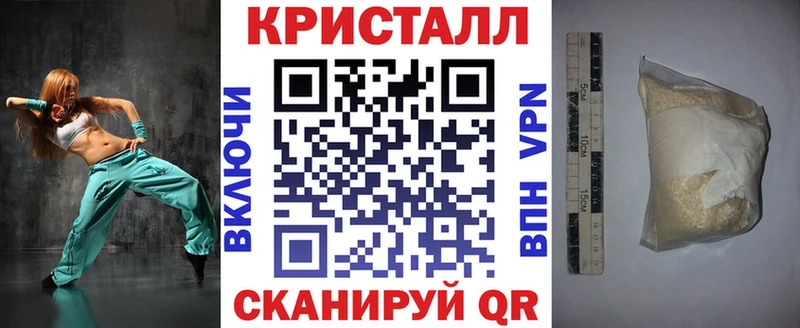 где найти Дно АМФЕТАМИН Premium