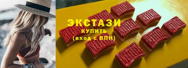 ALPHA-PVP Майский