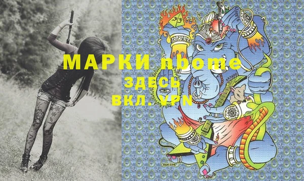кокаин колумбия Магас