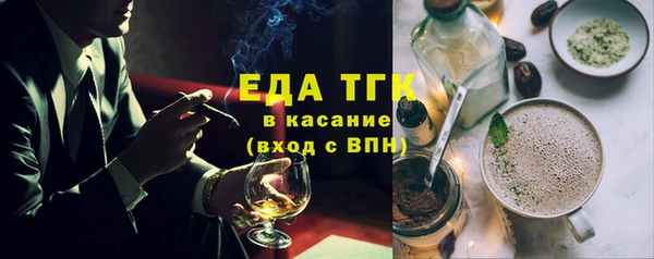 кокаин колумбия Магас