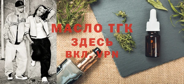 марки lsd Магадан