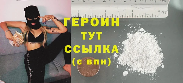 кокаин колумбия Магас