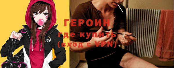 кокаин колумбия Магас