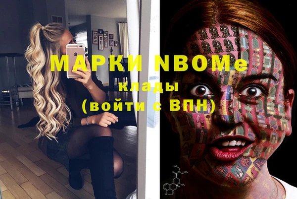 кокаин колумбия Магас