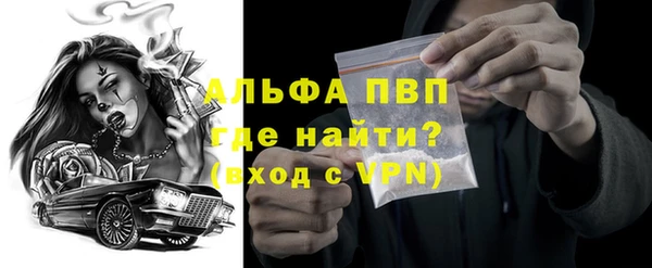 кокаин колумбия Магас