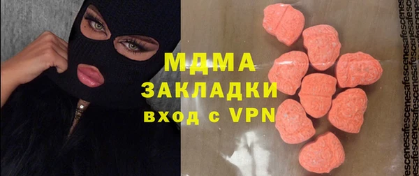 кокаин колумбия Магас