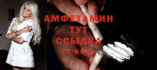 марки lsd Магадан