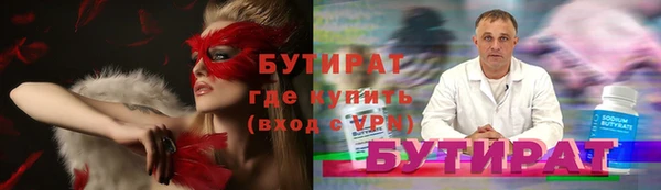 кокаин колумбия Магас