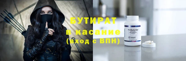 крисы Вязники