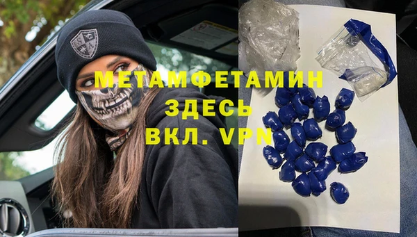 кокаин колумбия Магас