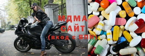 кокаин колумбия Магас