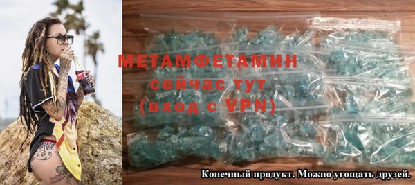 марки lsd Магадан