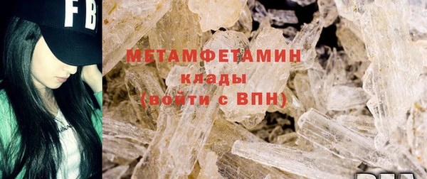 кокаин колумбия Магас
