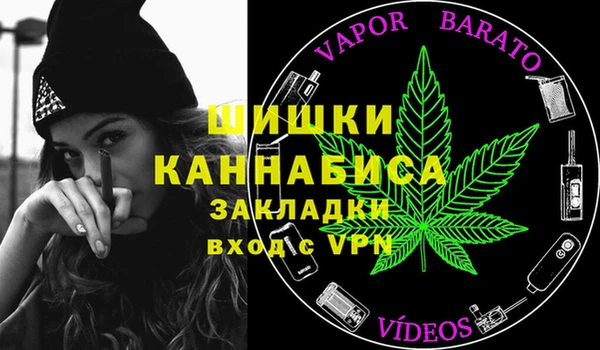 кокаин колумбия Магас
