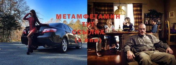 кокаин колумбия Магас