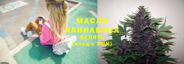 марки lsd Магадан