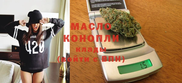 кокаин колумбия Магас