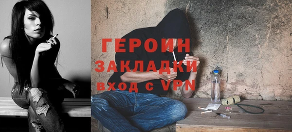 ALPHA-PVP Майский