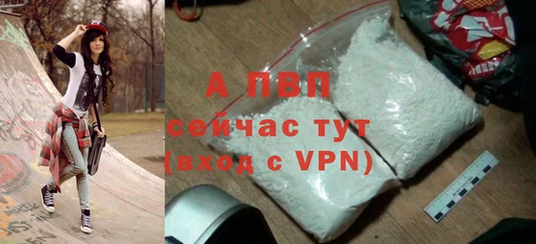 марки lsd Магадан