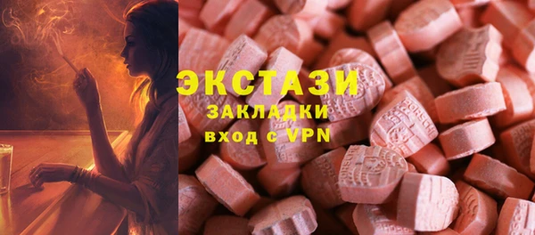 ALPHA-PVP Майский