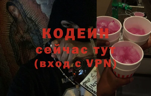 амф Приозерск