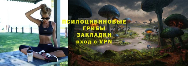 кокаин колумбия Магас