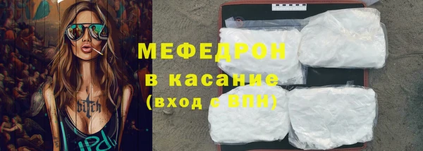 марки lsd Магадан