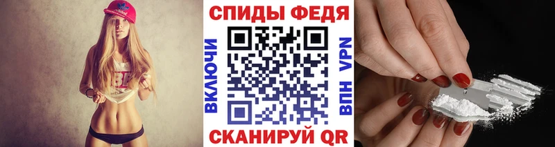 как найти закладки  Дно  МЕТАМФЕТАМИН винт 